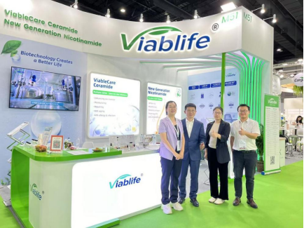Завершаем выставку In-Cosmetics Asia 2024 с благодарностью и улыбками – Спасибо, что посетили Viablife!