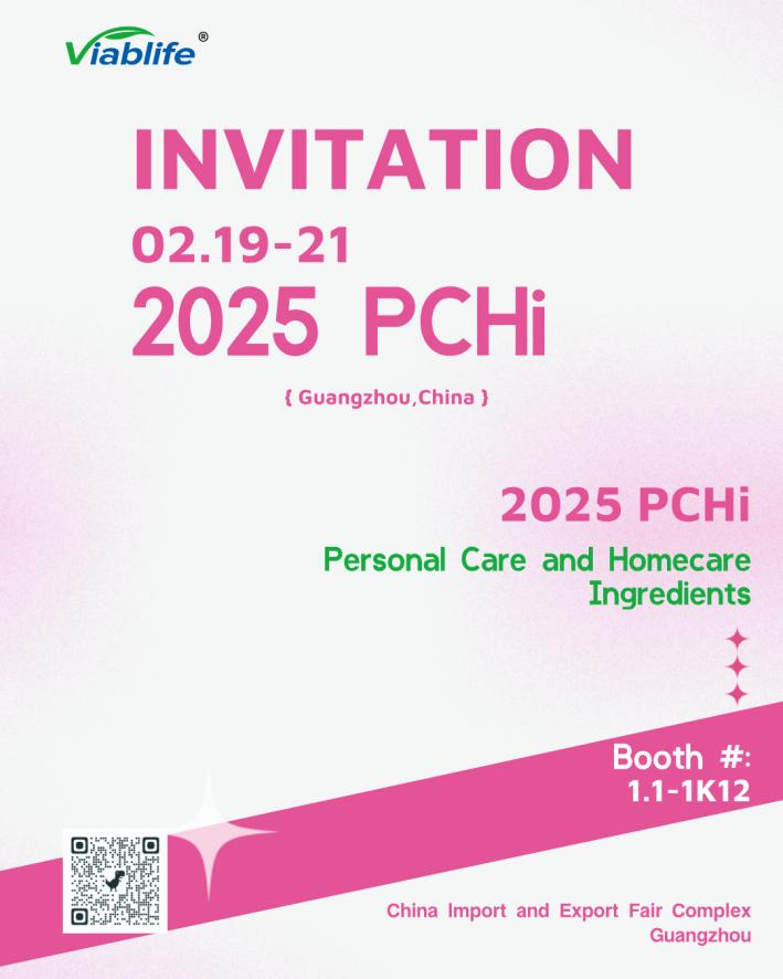 Viablife демонстрирует инновации на выставке PCHi 2025