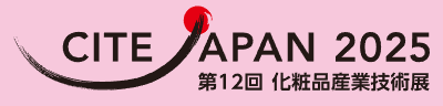 CITE JAPAN 2025