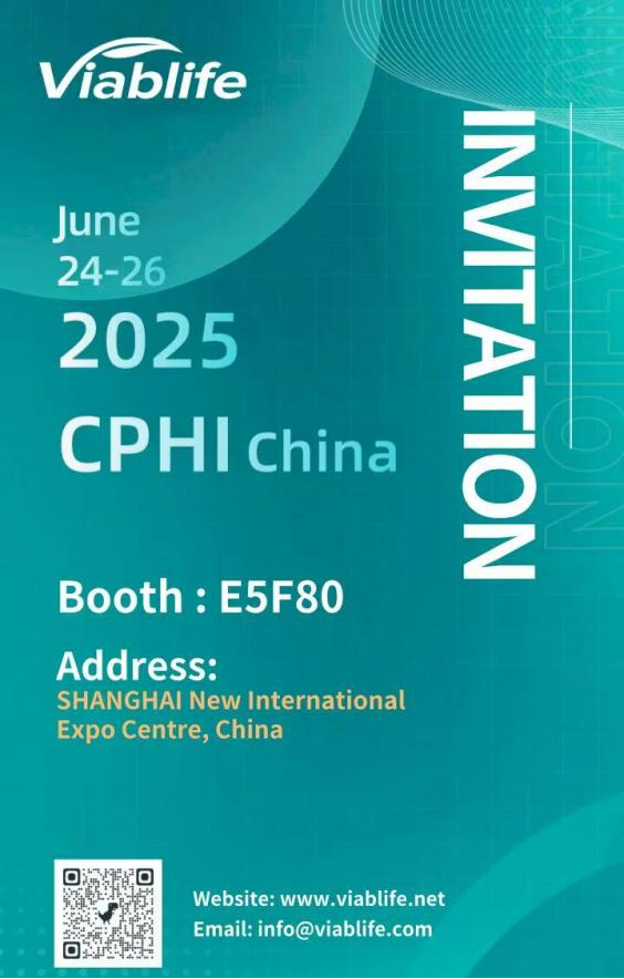Viablife на выставке CPHI China 2025