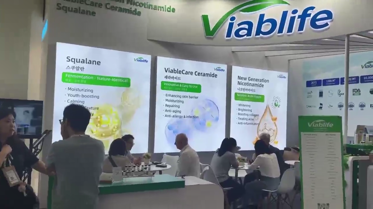 Вот и подошла к концу выставка In-Cosmetics Korea 2025 — и какие же невероятные три дня она выдала!