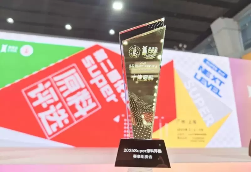 Viablife Ceramide NP вошел в список «10 лучших ингредиентов» на премии SUPER Ingredients Awards 2025!