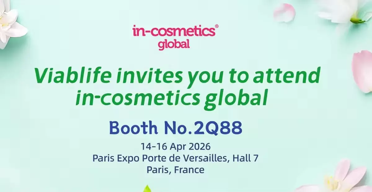 Компания Viablife приглашает вас посетить конференцию in-cosmetics Global 2026.