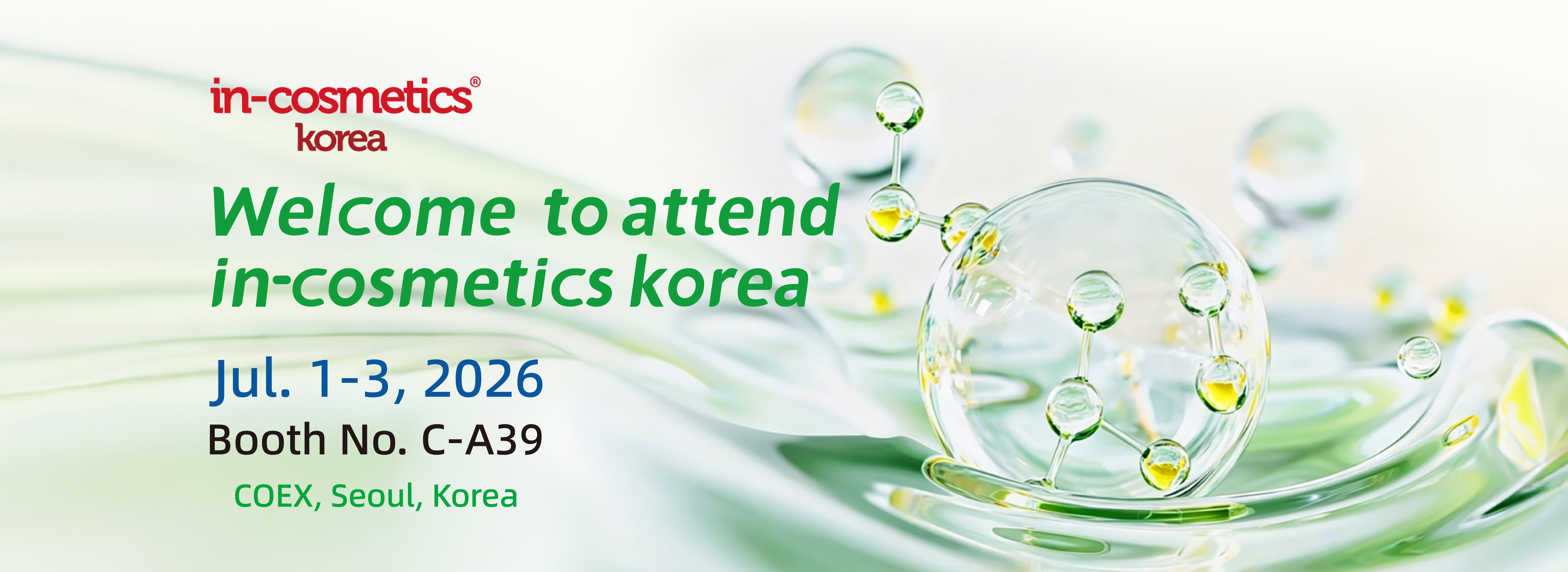 Компания Viablife приветствует вас на выставке in-cosmetics Korea 2026!