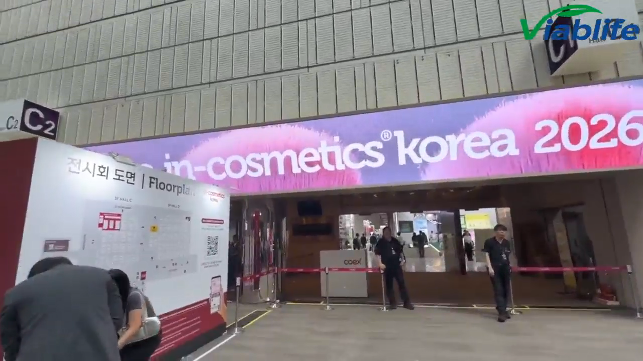 Вот и завершилась выставка in-cosmetics Korea 2026!