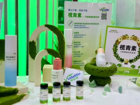 Viablife Innovative Product Showcase