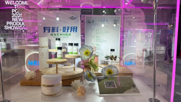 Viablife Innovative Product Showcase