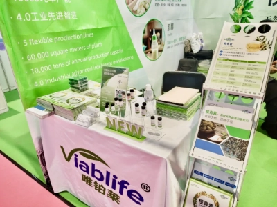 Viablife Successfully Concludes Its Participation in FIC 2025!