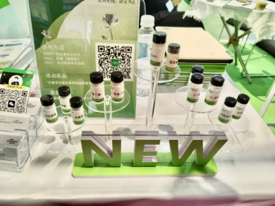 Naruteal&Powerful Antioxidant Hydroxytyrosol