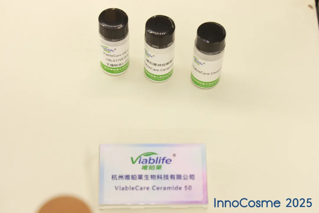 ViableCare Ceramide 50