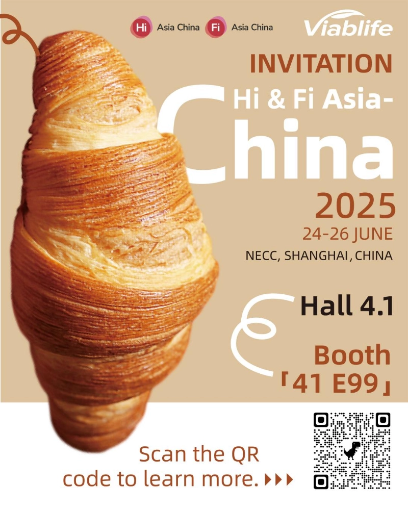 Приготовьтесь к выставке Hi & Fi Asia-China 2025!