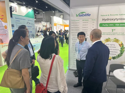 in-cosmetics Asia 2025 в прямом эфире in-cosmetics Asia 2025 live