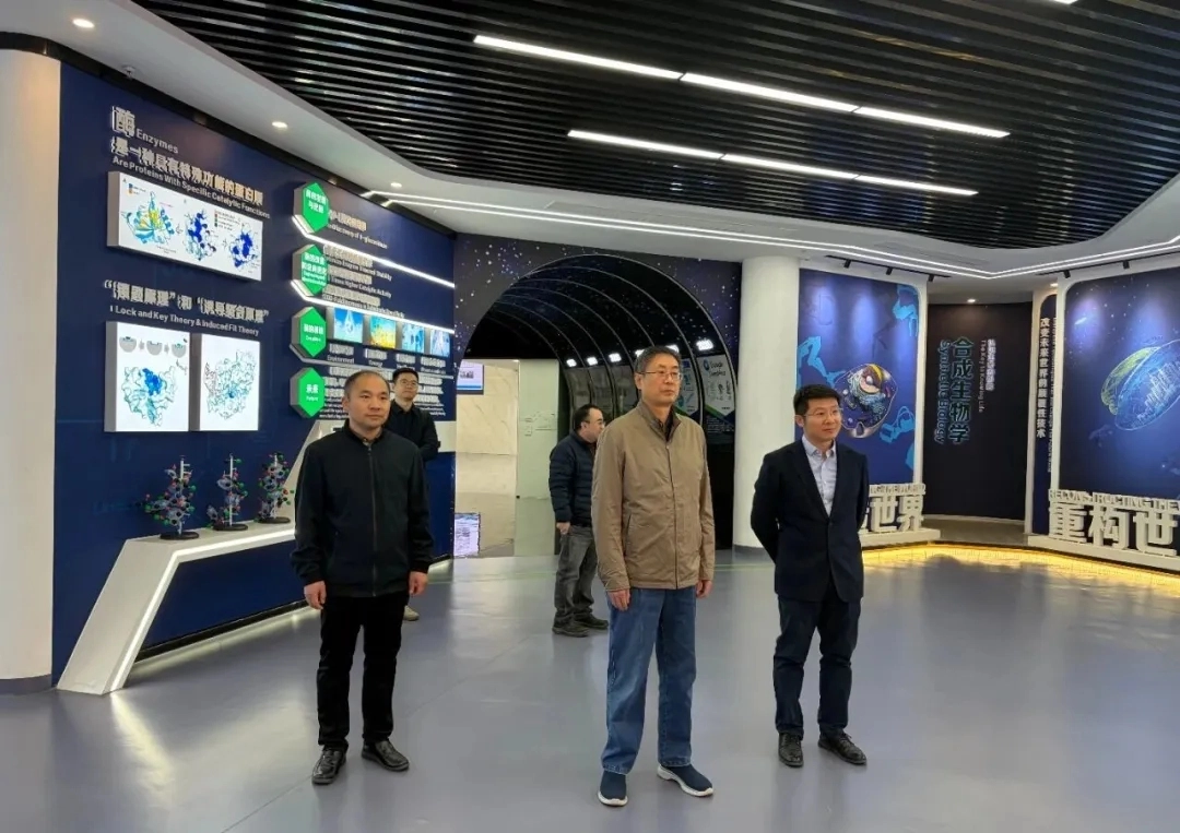 Член IAFoST, профессор Минён Се, посетил компанию Viablife. IAFoST Fellow Prof. Mingyong Xie Visits Viablife