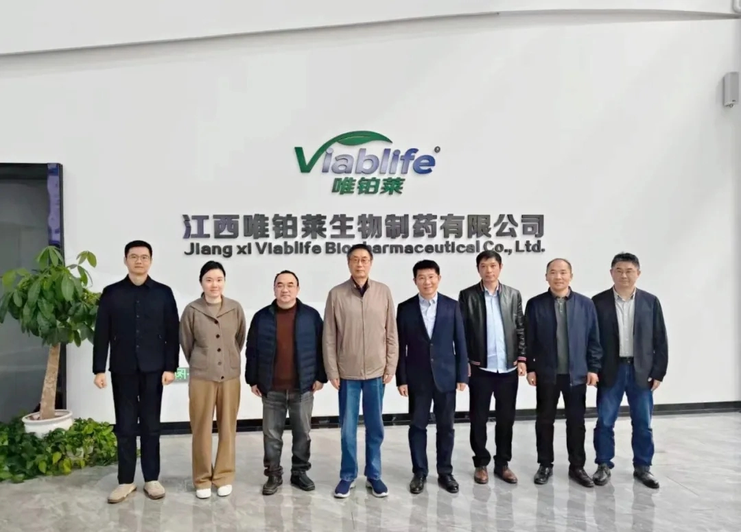 Член IAFoST, профессор Минён Се, посетил компанию Viablife. IAFoST Fellow Prof. Mingyong Xie Visits Viablife