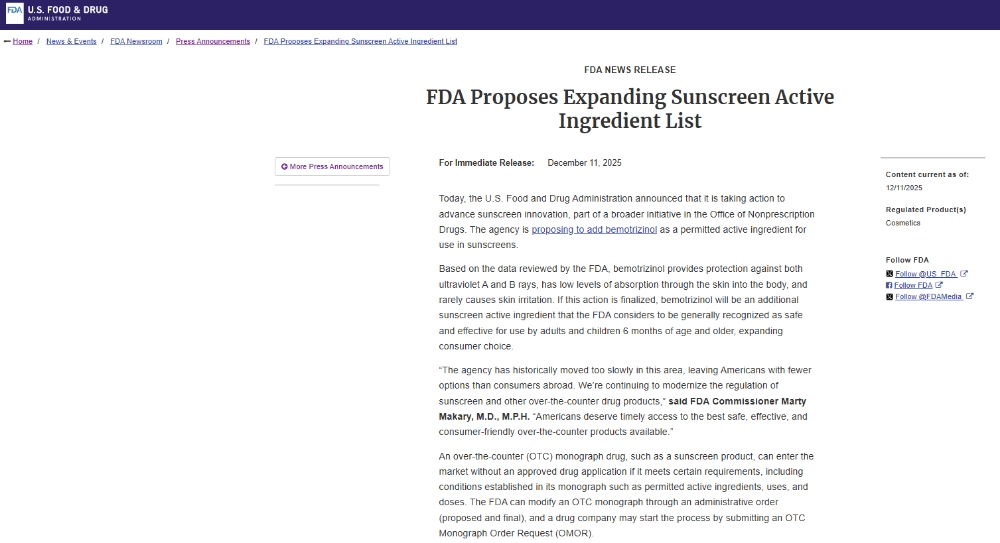 Одобрено солнцезащитным кремом Bemotrizinol Bemotrizinol sunscreen approval