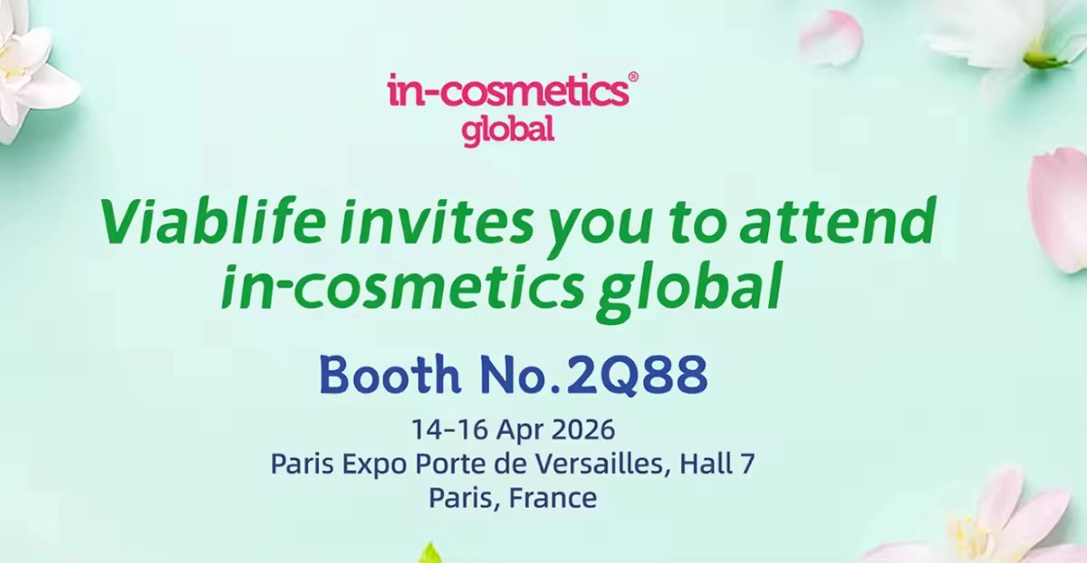 Компания Viablife приглашает вас посетить конференцию in-cosmetics Global 2026. Viablife Invites You to Attend in-cosmetics Global 2026
