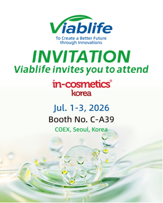 Присоединяйтесь к Viablife на выставке in-cosmetics Korea 2026!