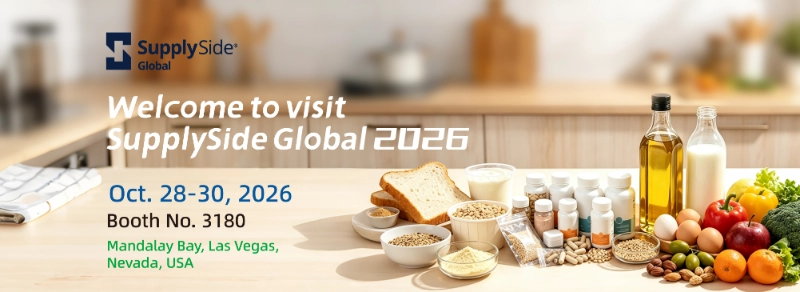 Встречайте Viablife на SupplySide Global 2026 Meet Viablife at SupplySide Global 2026