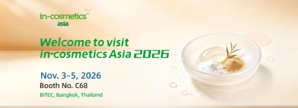 Viablife на выставке in-cosmetics Asia 2026 Viablife at in-cosmetics Asia 2026