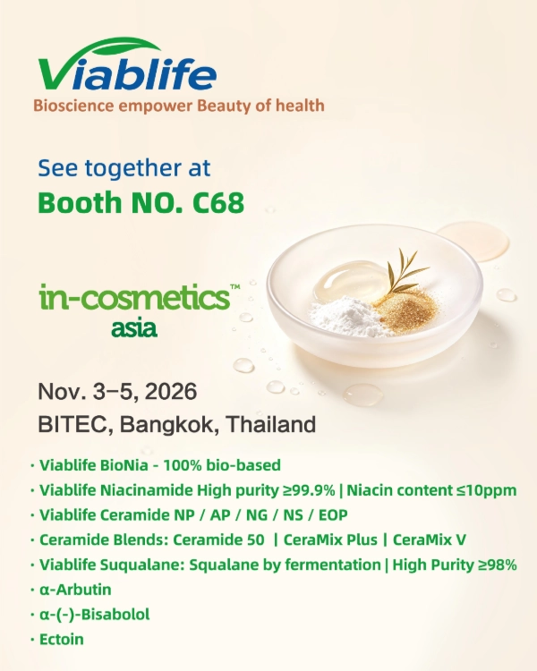 Viablife на выставке in-cosmetics Asia 2026 Viablife at in-cosmetics Asia 2026