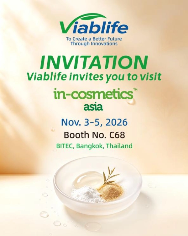 Viablife на выставке in-cosmetics Asia 2026 Viablife at in-cosmetics Asia 2026